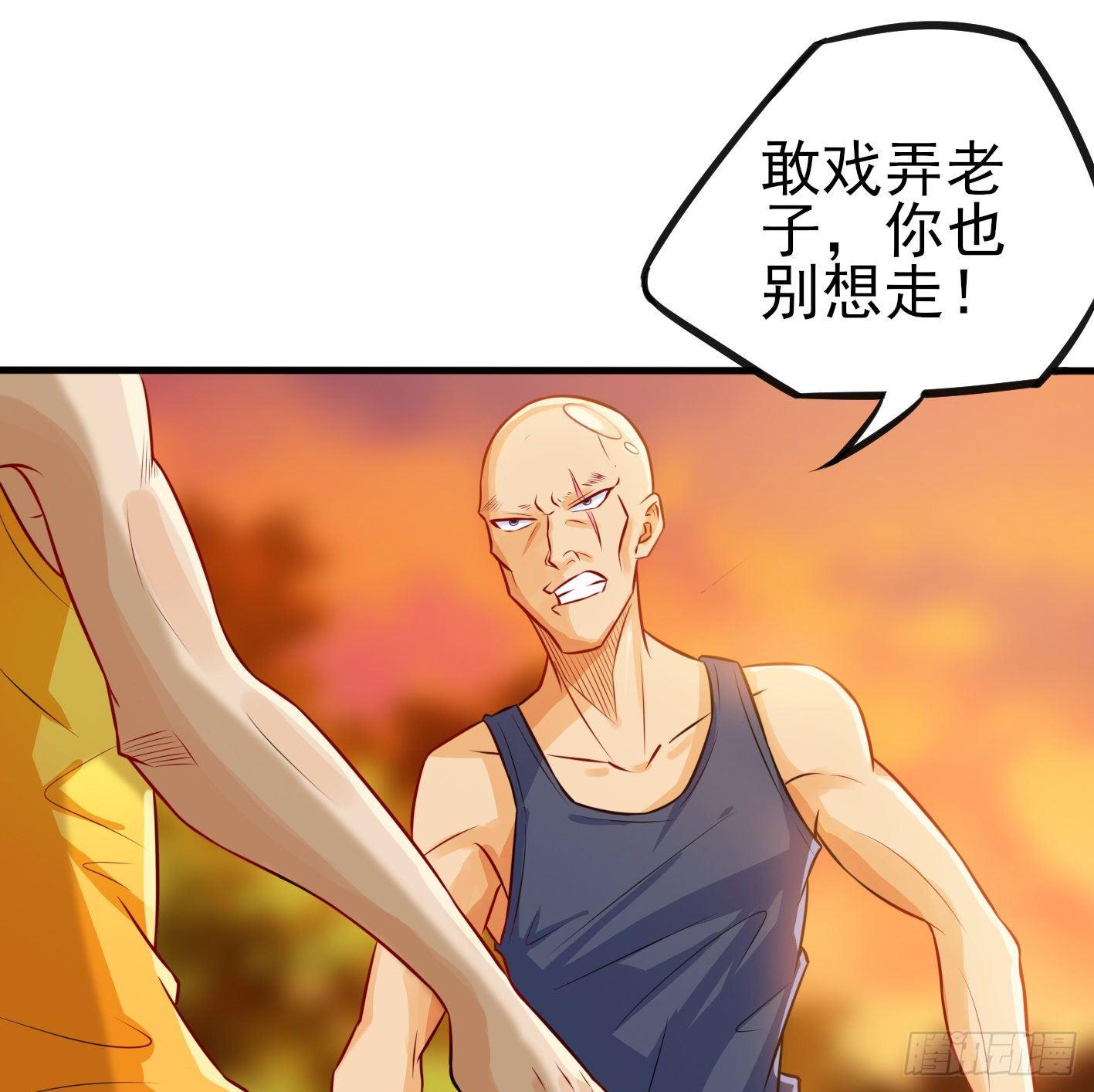 03 装B遭雷劈26