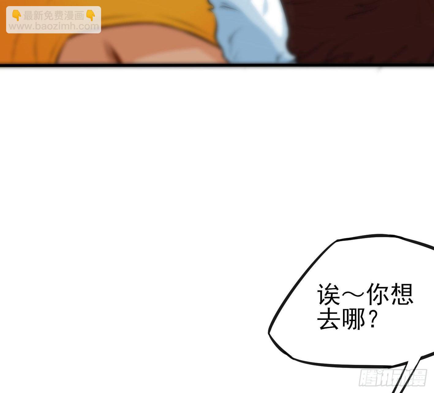 03 装B遭雷劈35