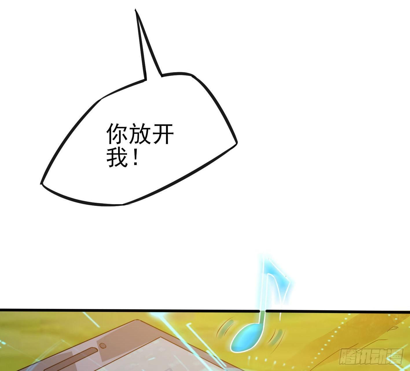03 装B遭雷劈37