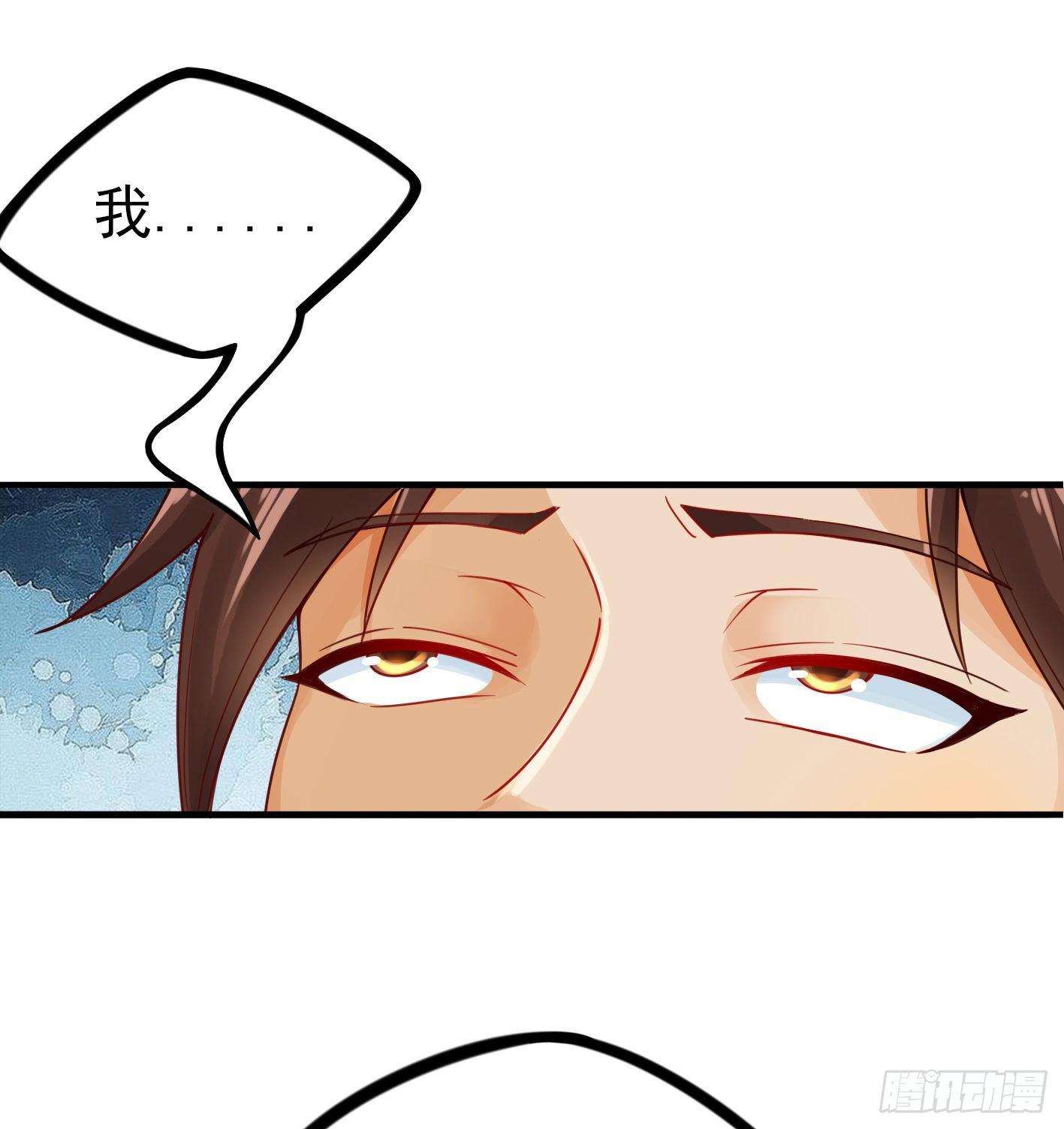 03 装B遭雷劈66