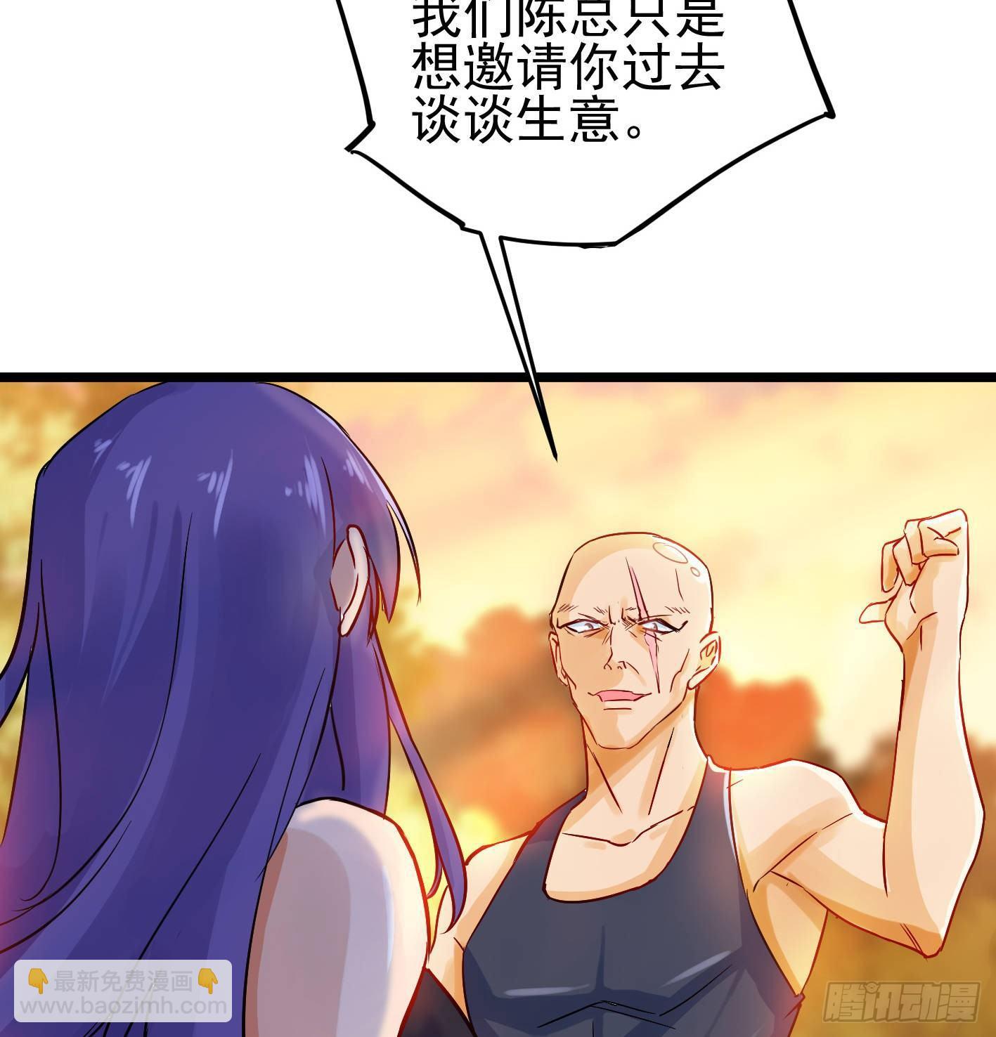 03 装B遭雷劈8