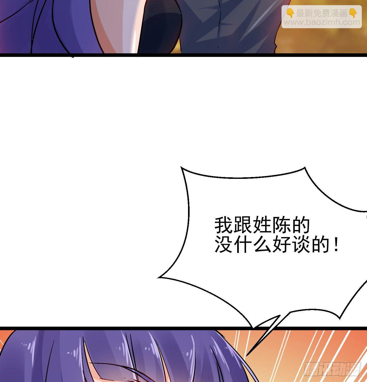 03 装B遭雷劈9