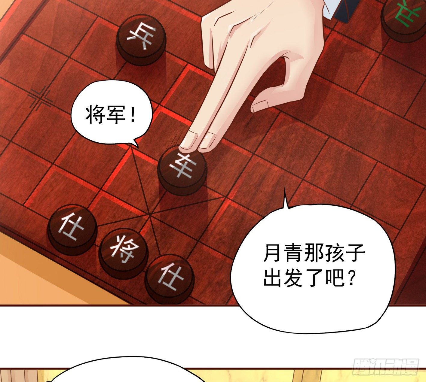 17 后颈肉很美味17