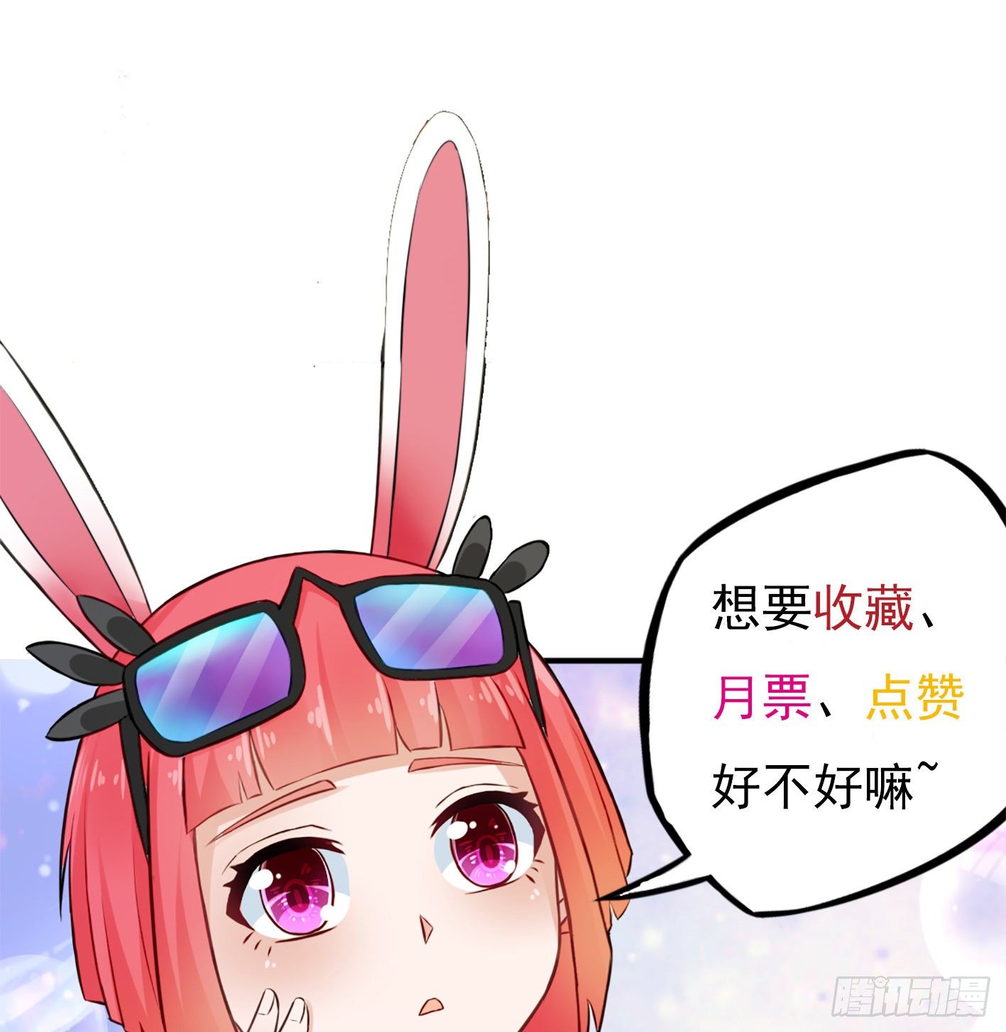 17 后颈肉很美味55