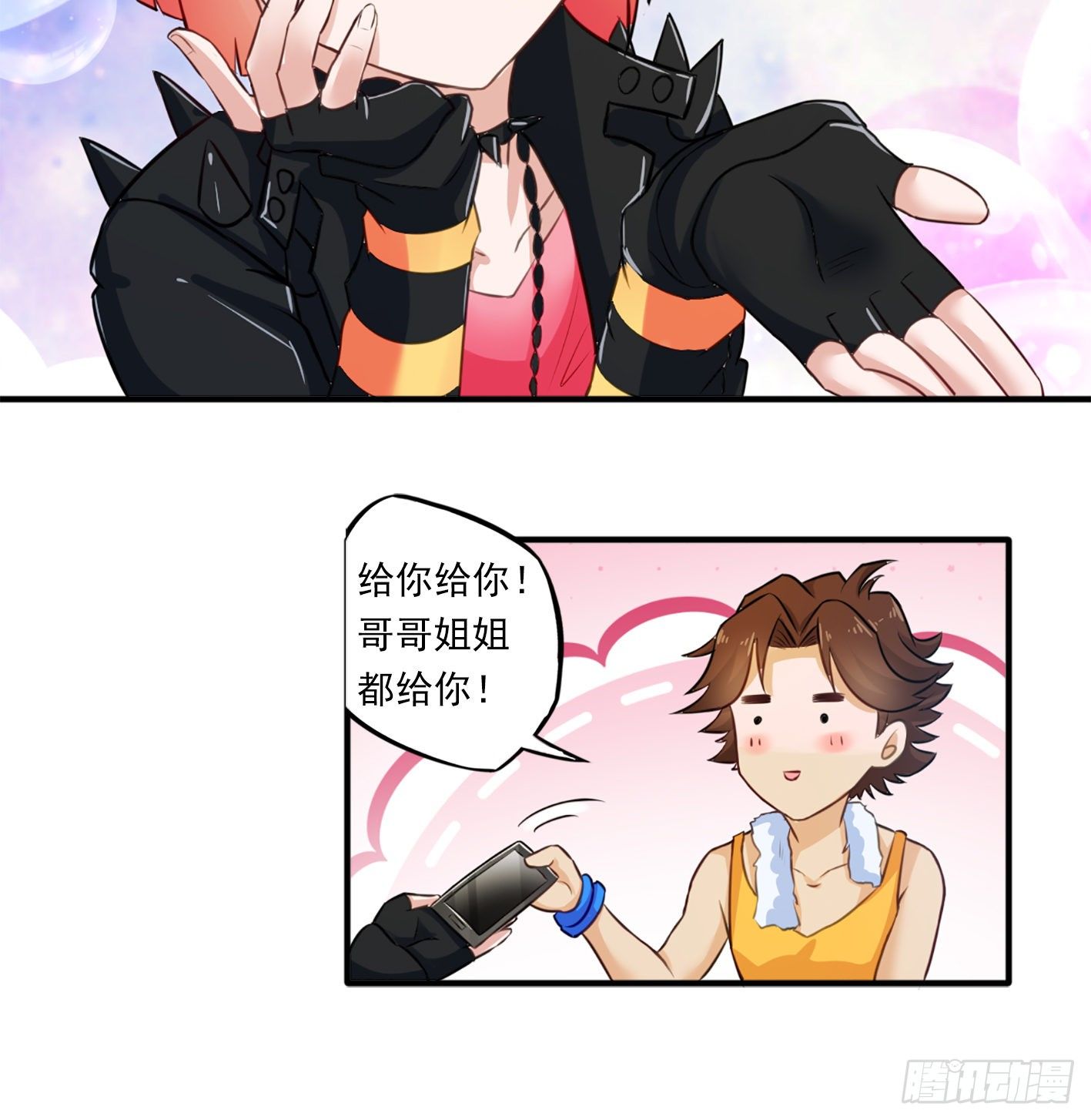 17 后颈肉很美味56