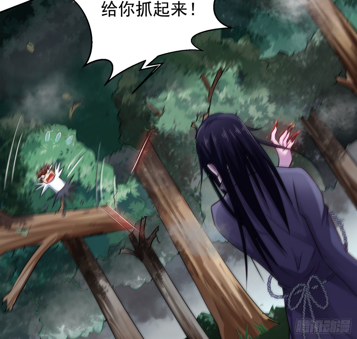 17 后颈肉很美味9