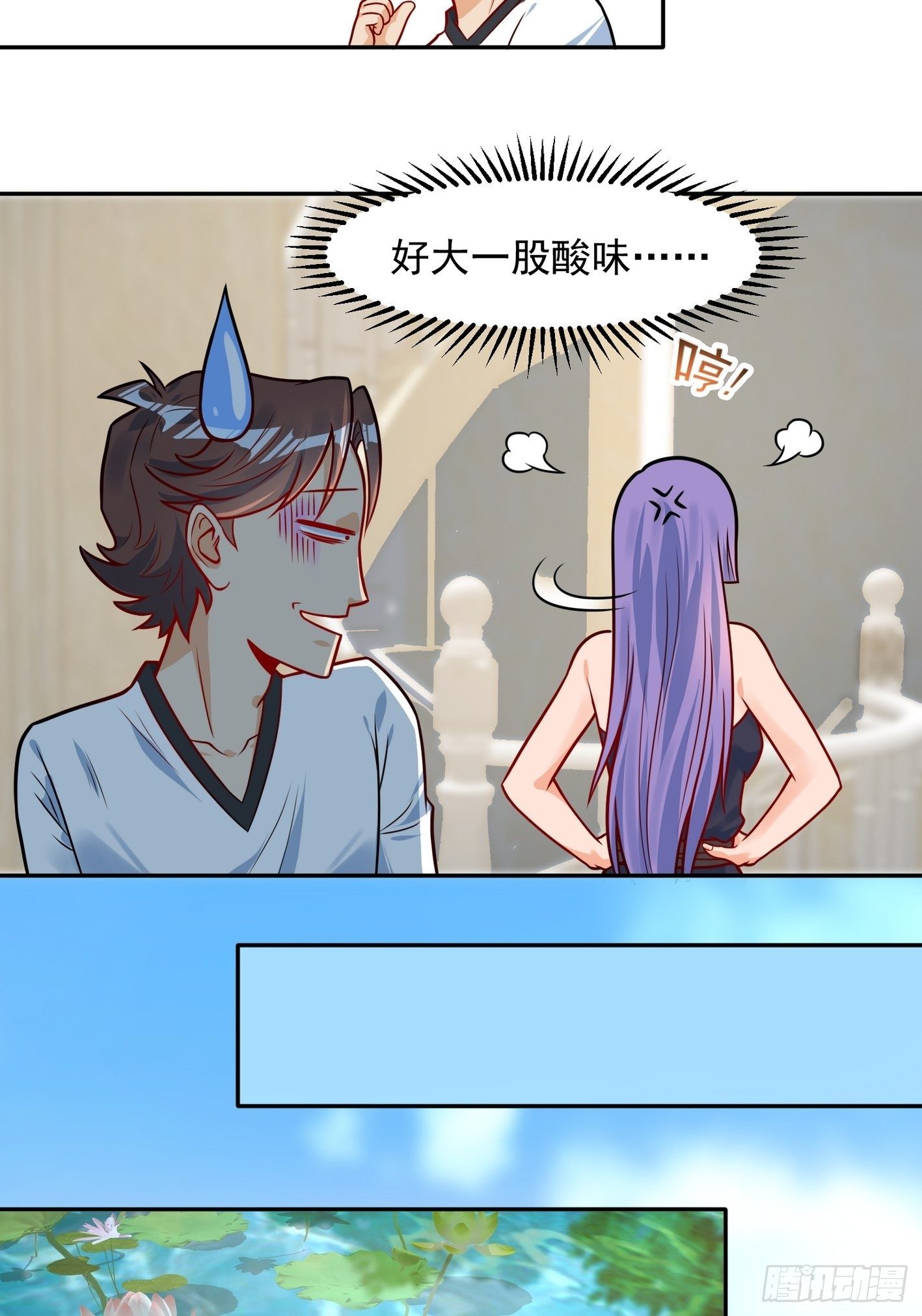 52 货源搞定12