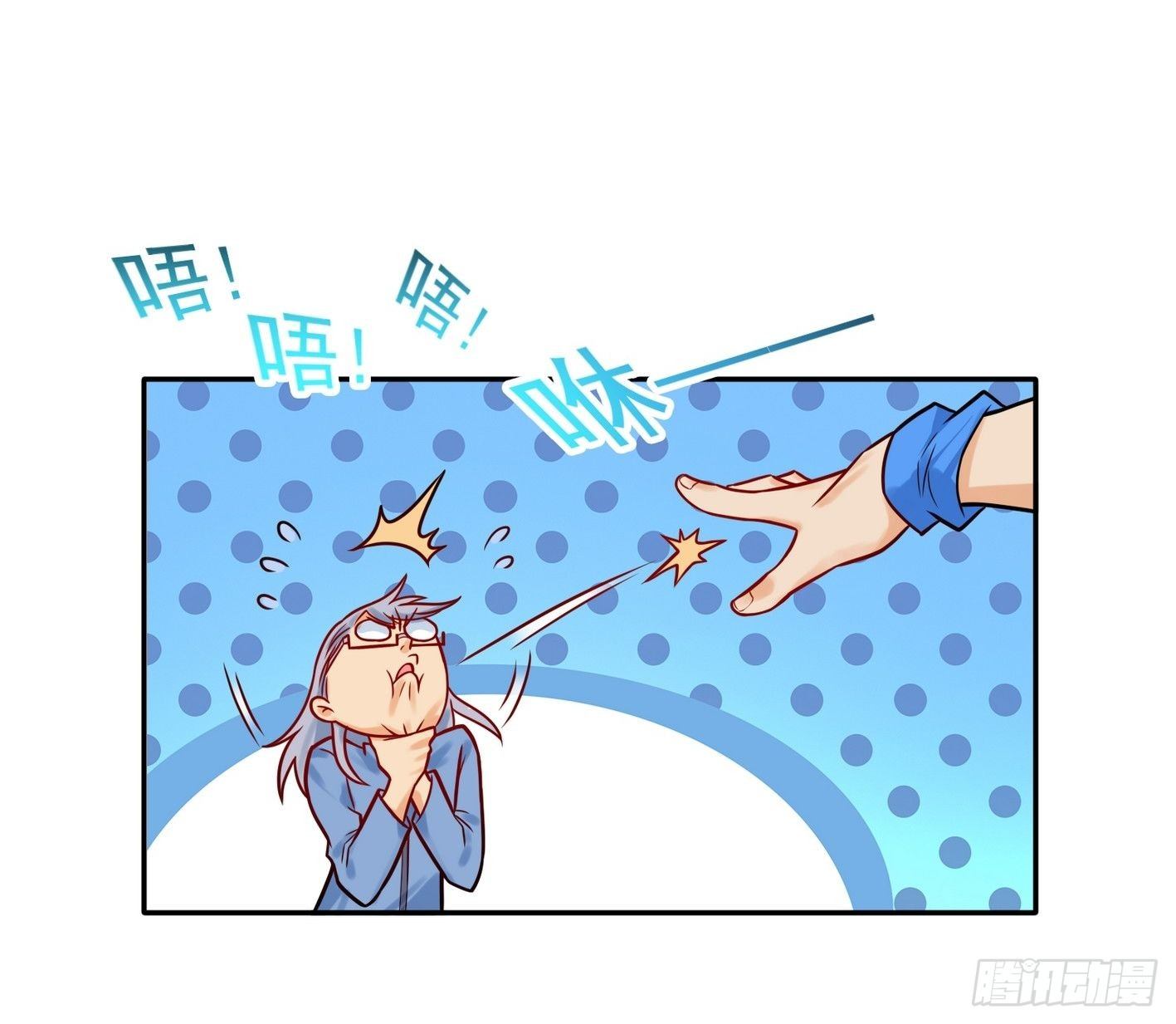 52 货源搞定6