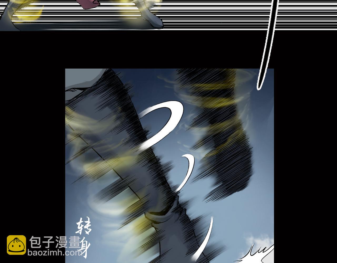 021 卢绩（下）10