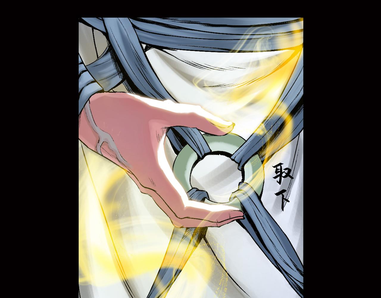 021 卢绩（下）17