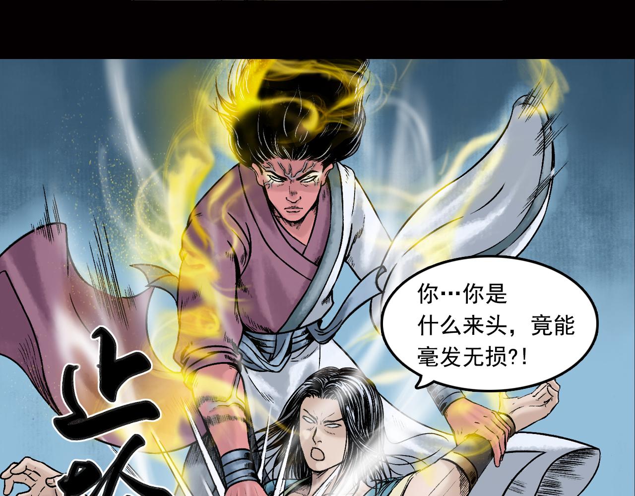 021 卢绩（下）18