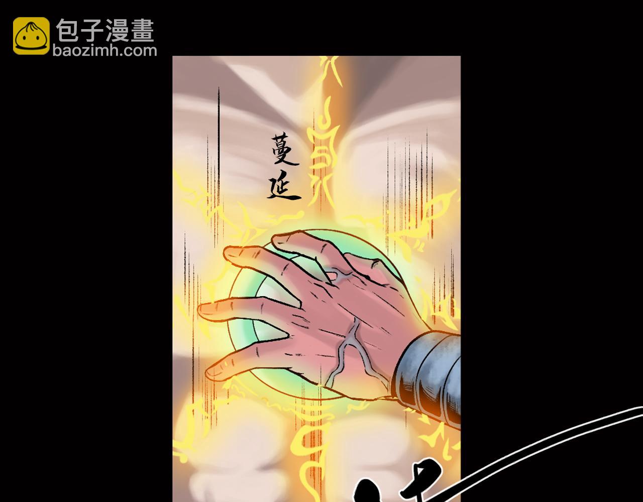 021 卢绩（下）21