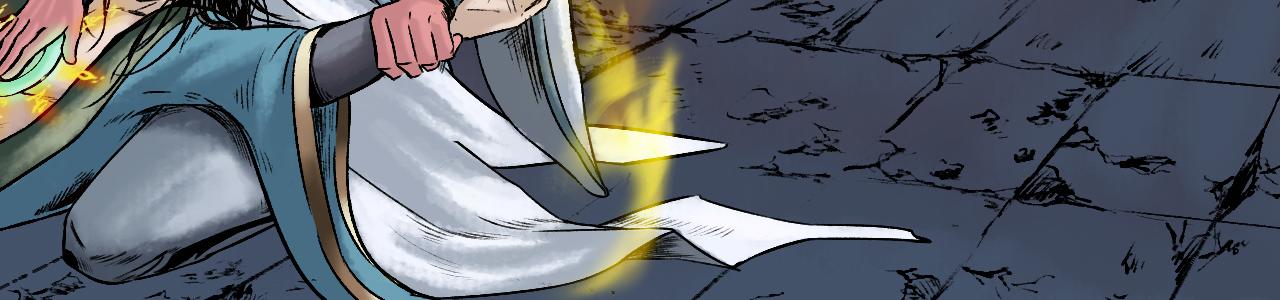 021 卢绩（下）24