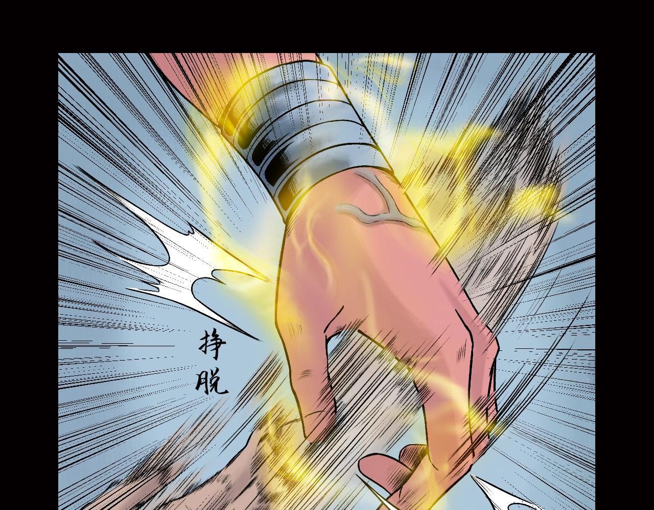 021 卢绩（下）25
