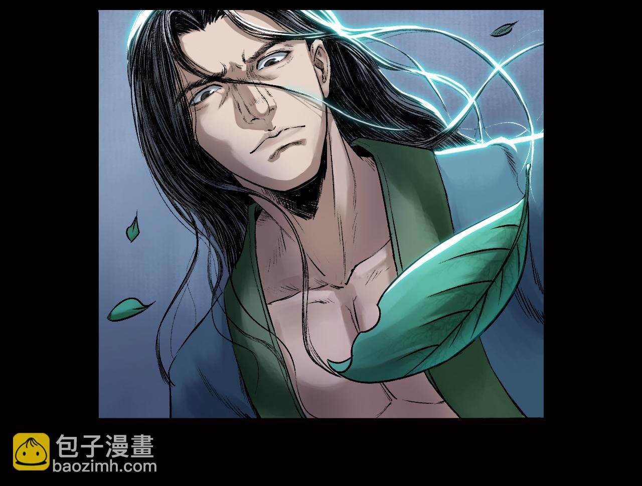 021 卢绩（下）37