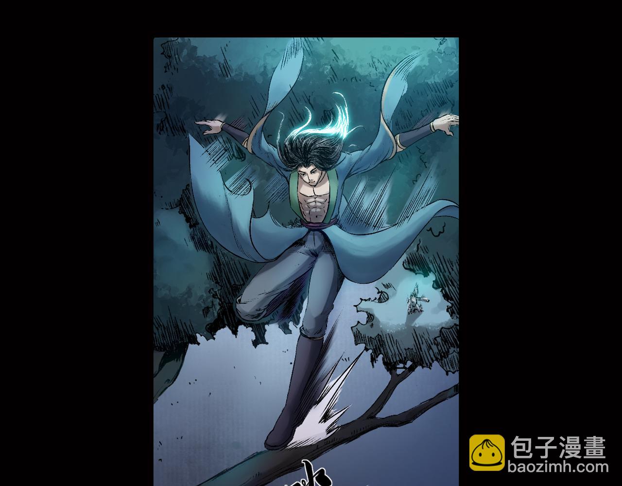 021 卢绩（下）39