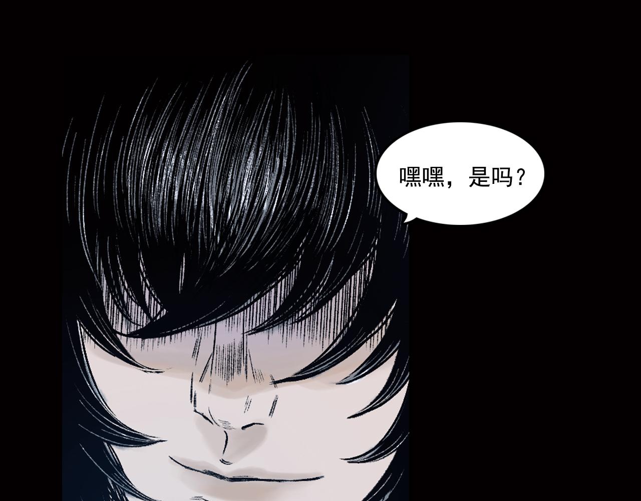 021 卢绩（下）50
