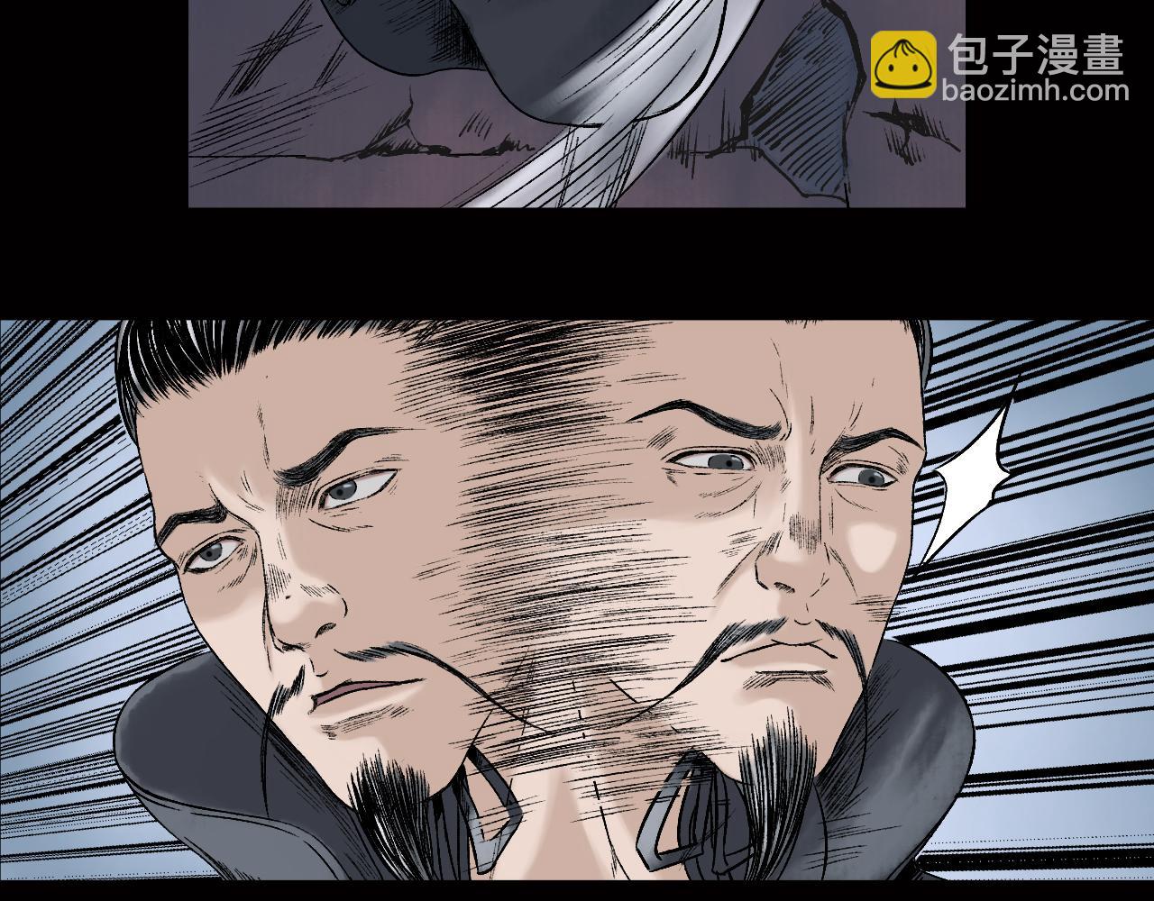 021 卢绩（下）68