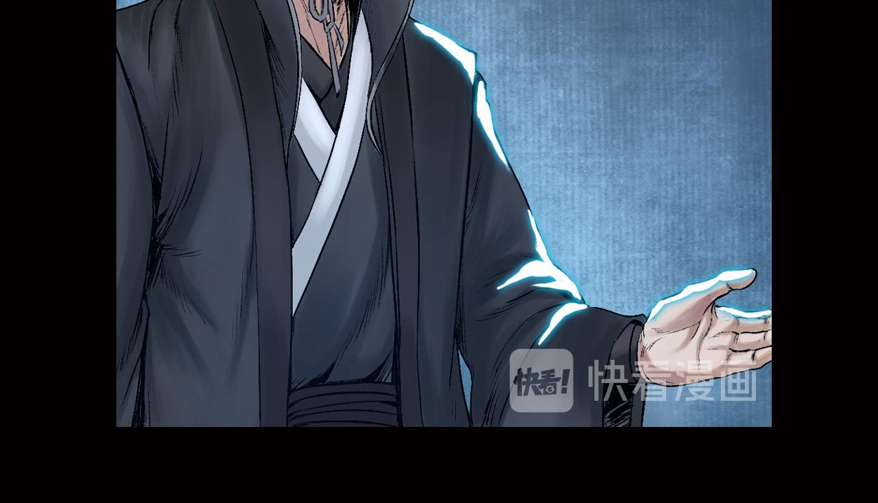 021 卢绩（下）72