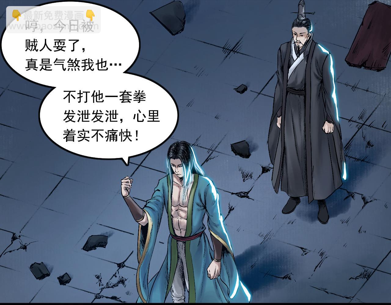 021 卢绩（下）73