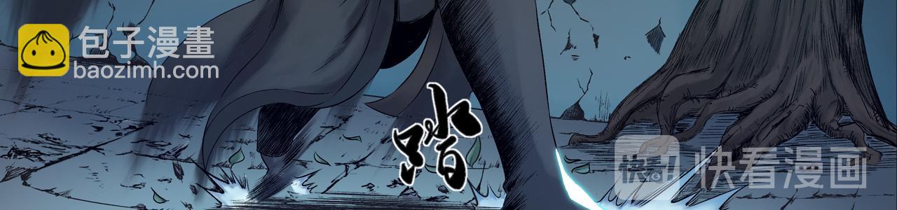 021 卢绩（下）79