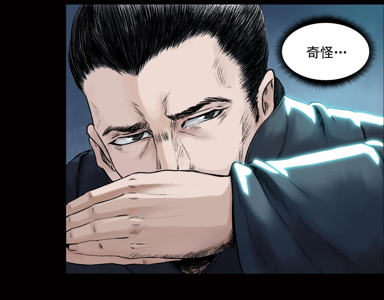021 卢绩（下）86