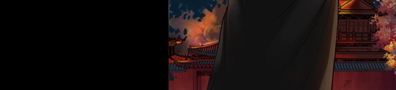 057 火光之下（上）135