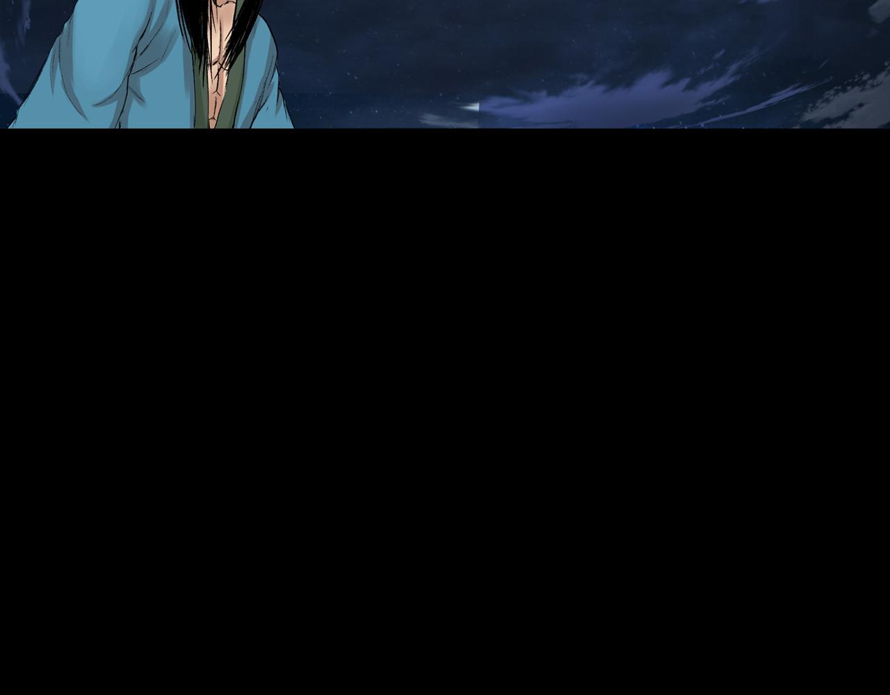 057 火光之下（上）142