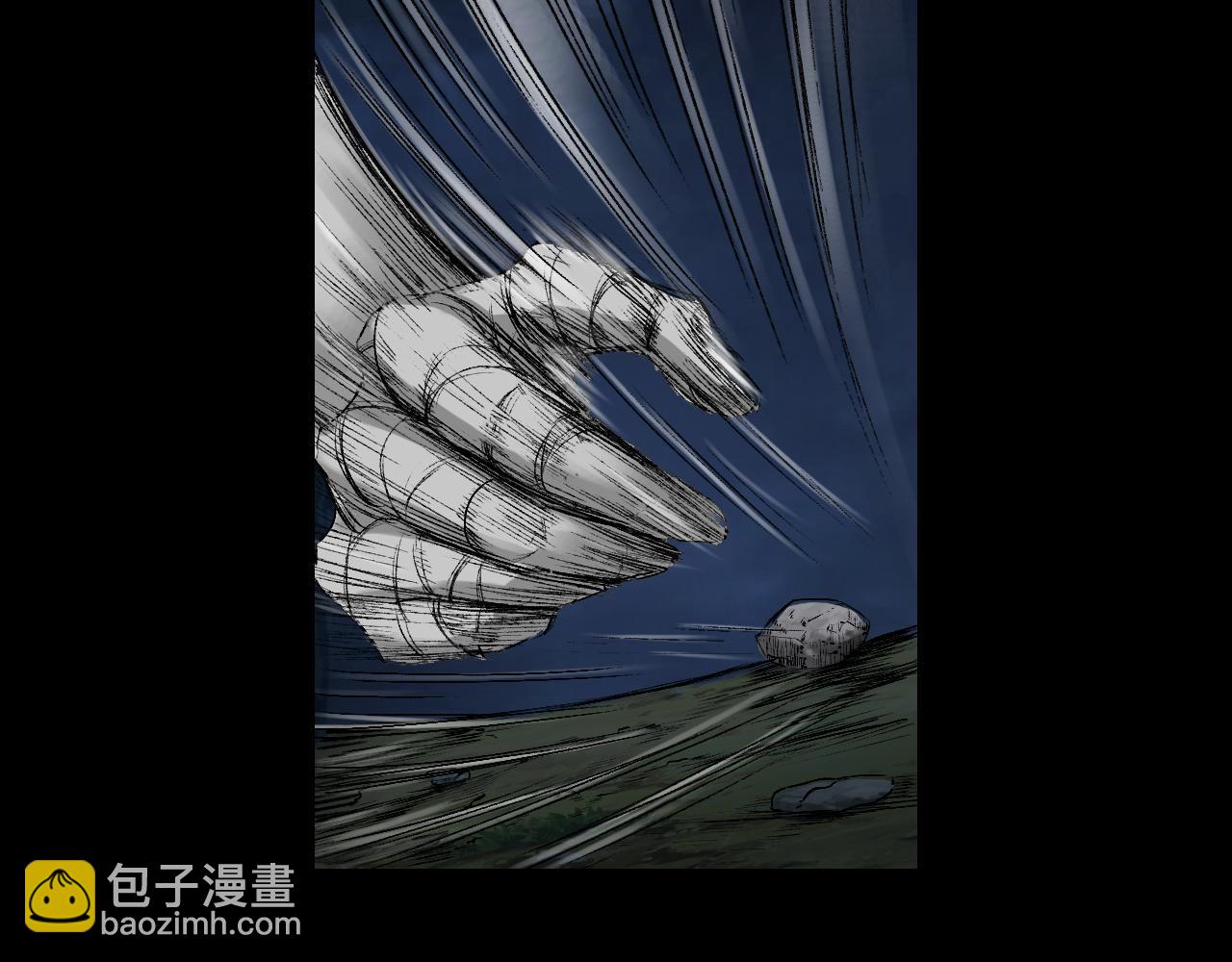057 火光之下（上）16