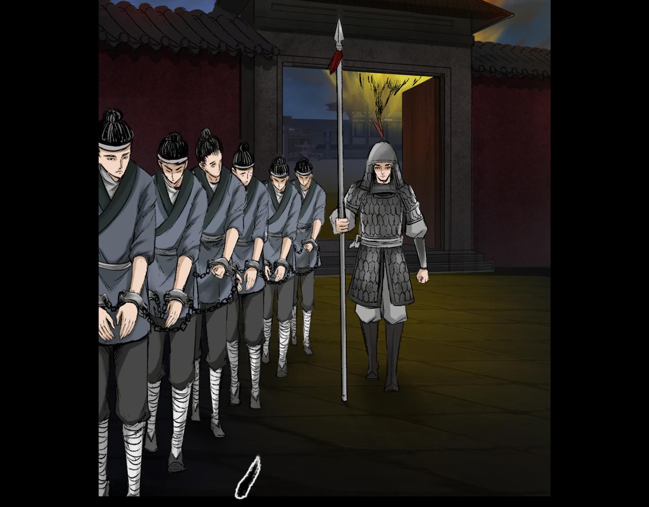 057 火光之下（上）8