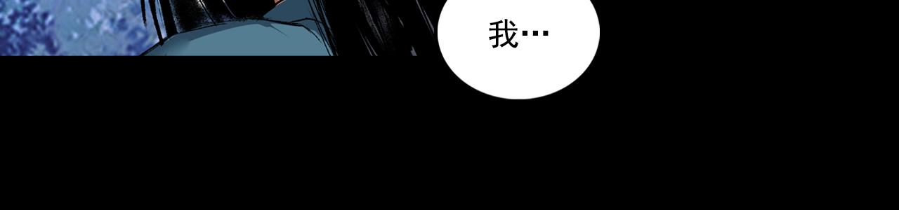 057 火光之下（上）87
