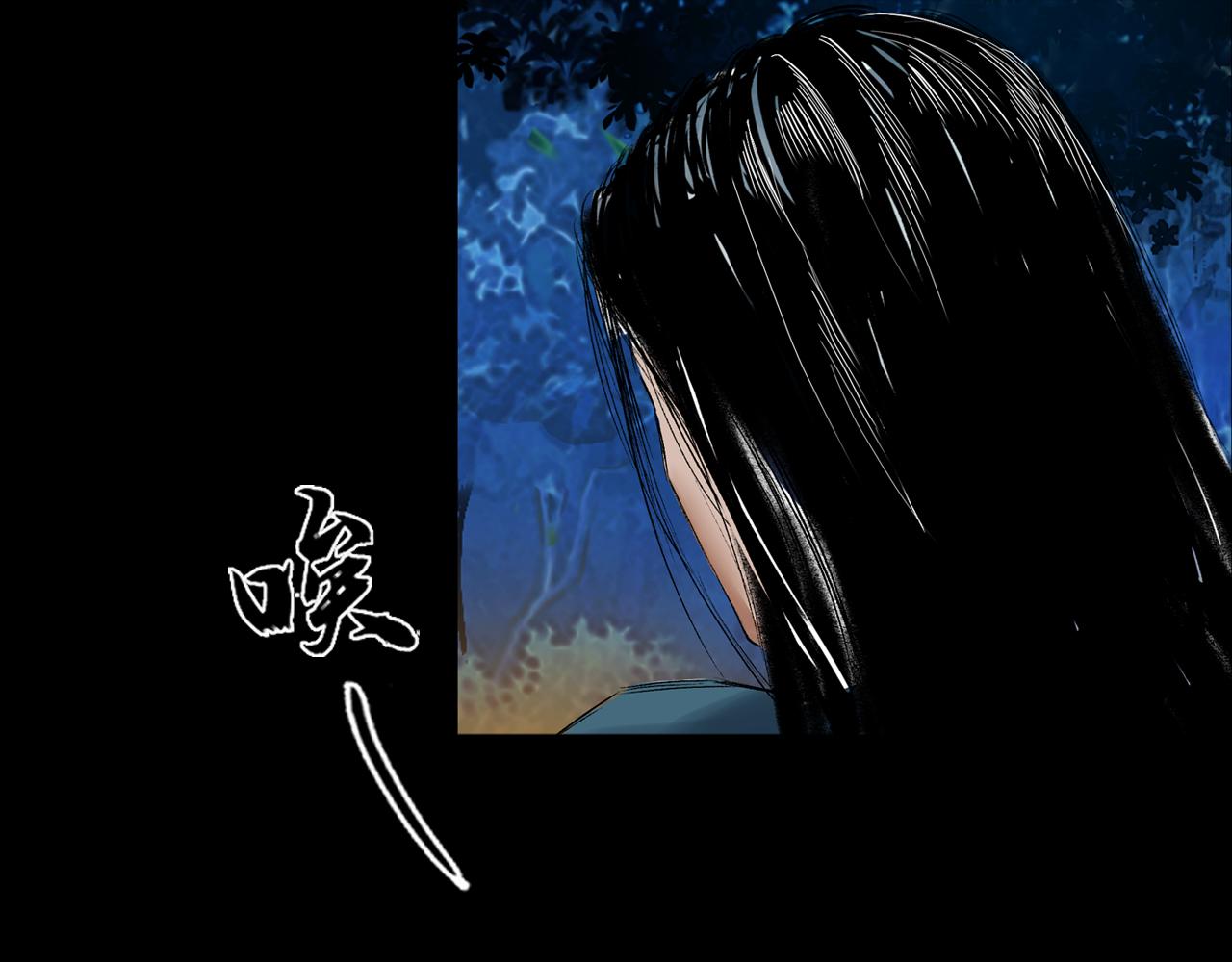 057 火光之下（上）88