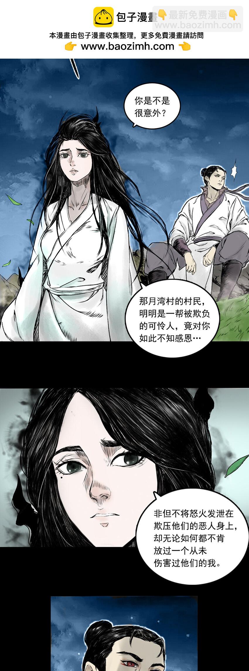 084 告别1