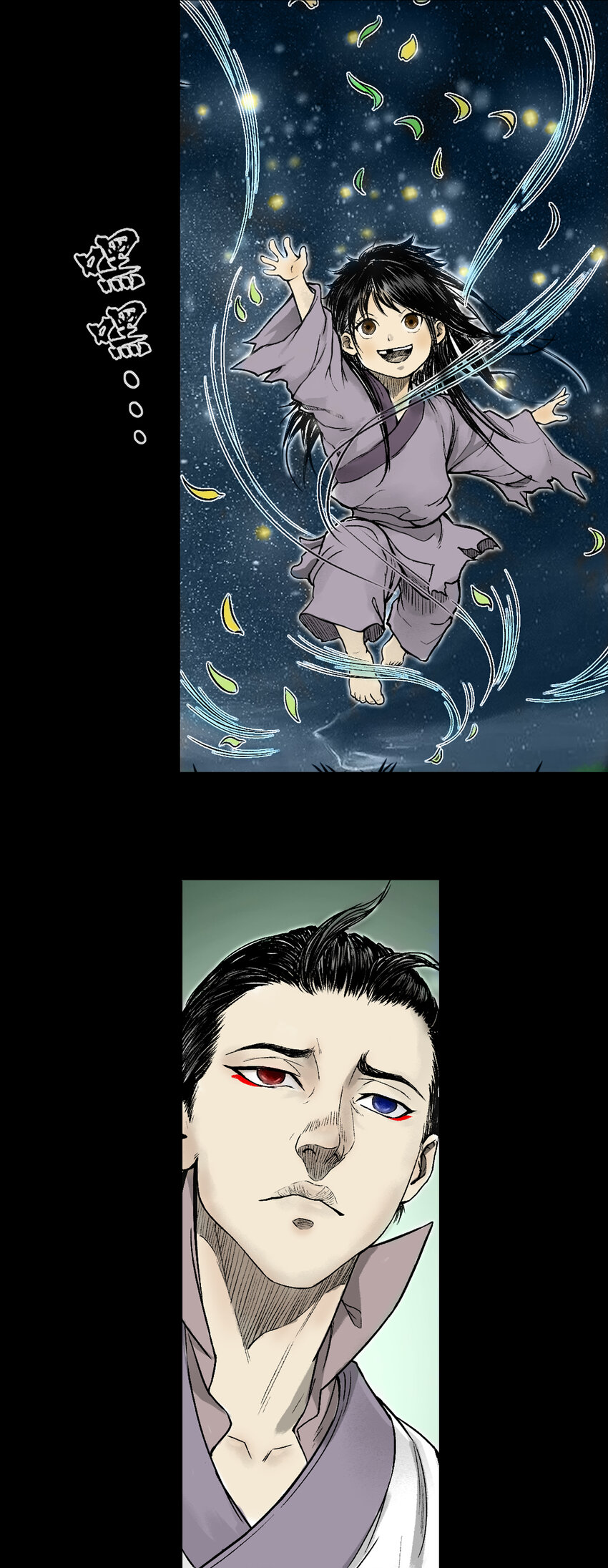 084 告别26