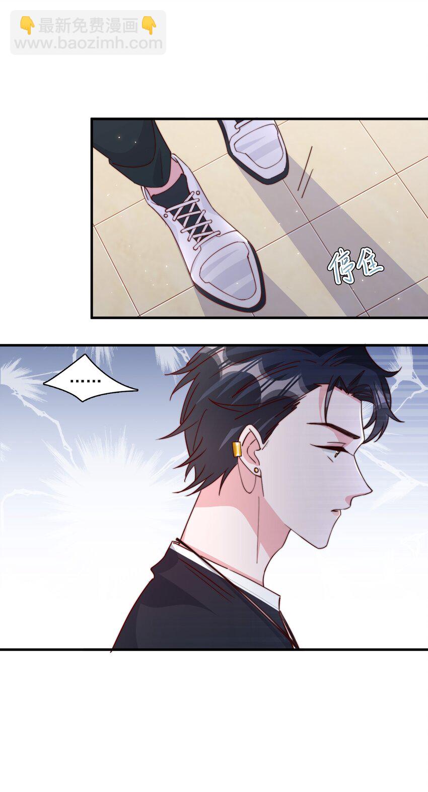 006 他很特别16