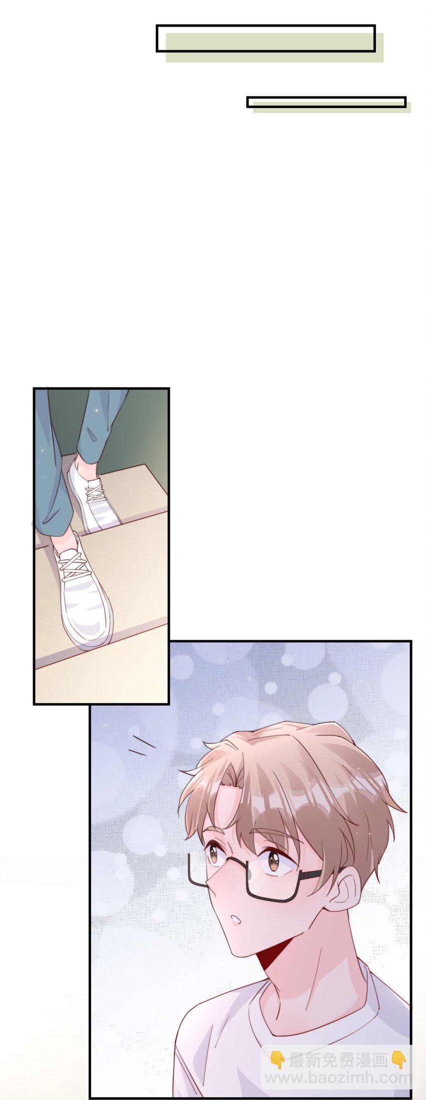 006 他很特别18