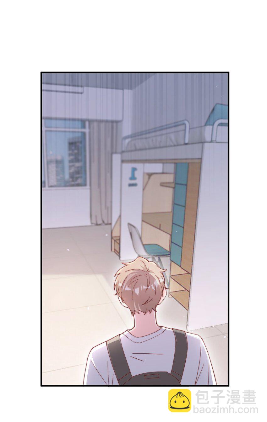 006 他很特别2