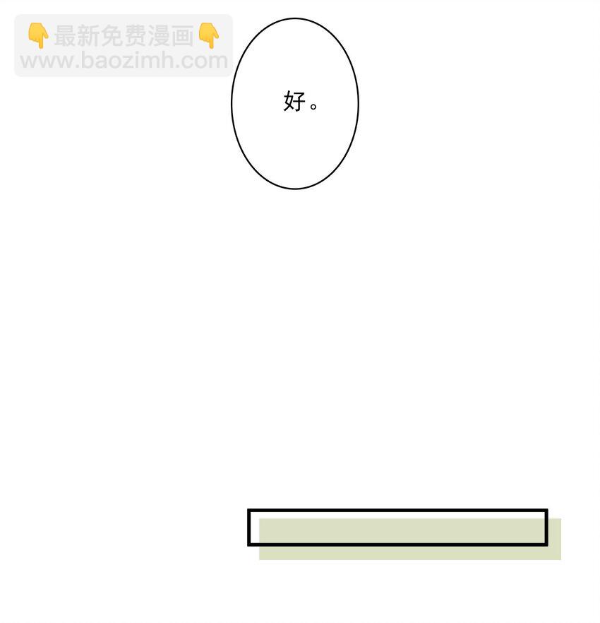 006 他很特别22