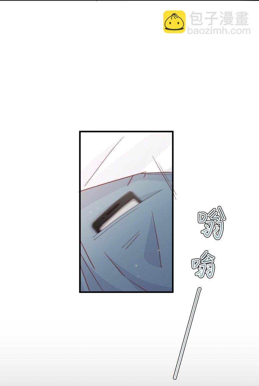 006 他很特别30