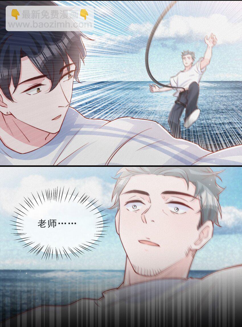 020 说好的女朋友呢20