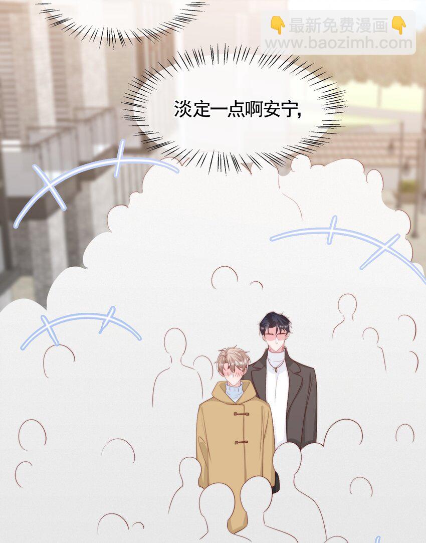 055 约会10
