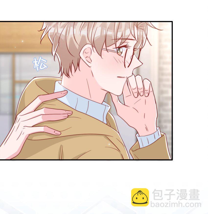 055 约会13