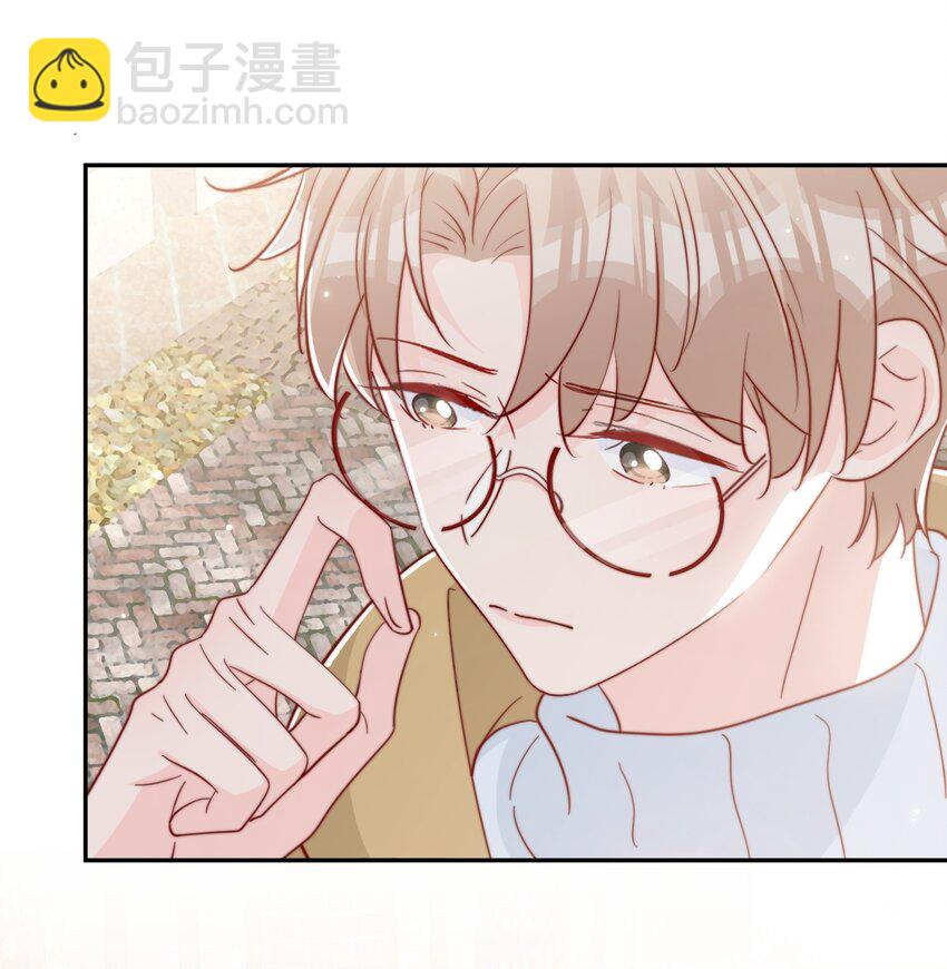 055 约会18