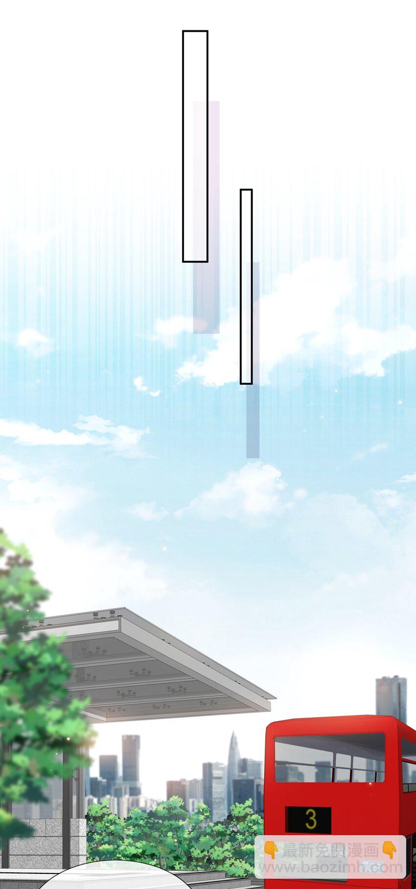 055 约会33