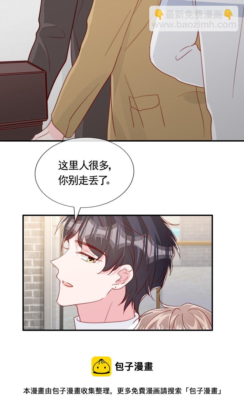 055 约会4