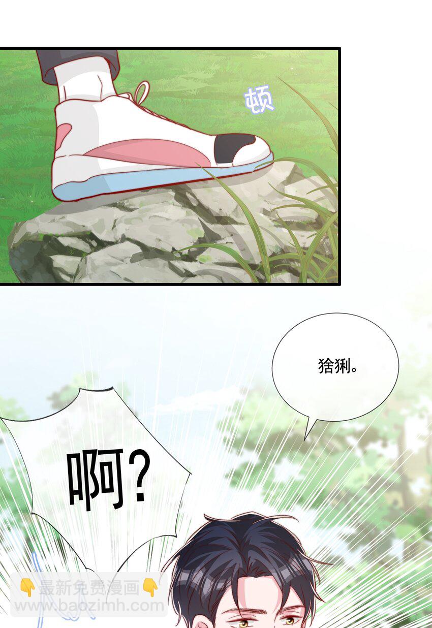 060 在一起一整天20