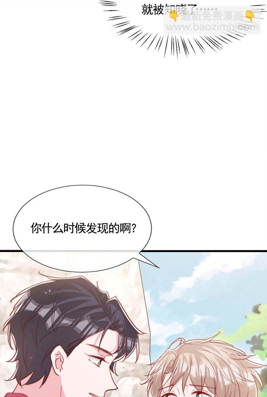 062 未来，请多指教15