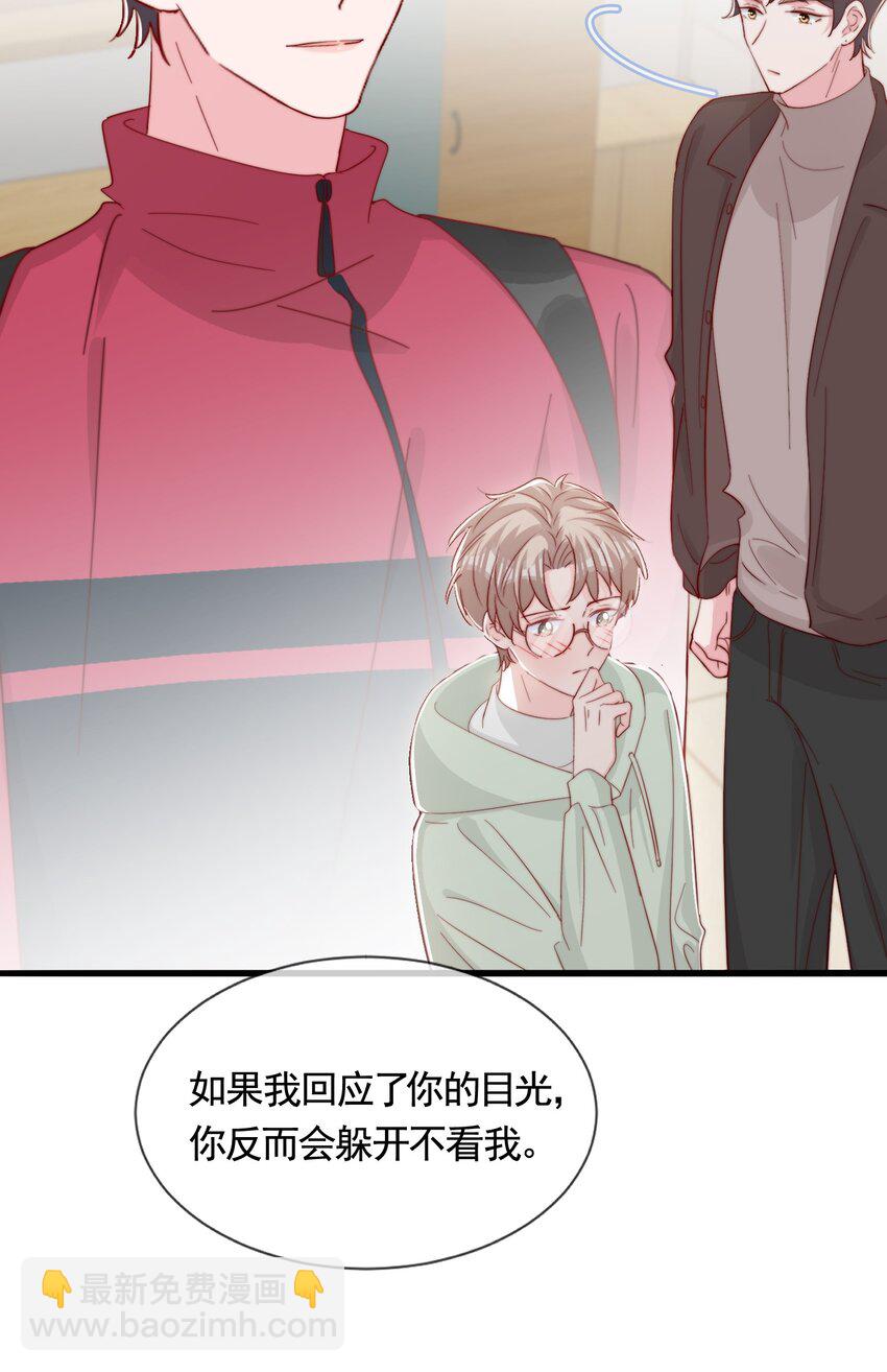062 未来，请多指教18