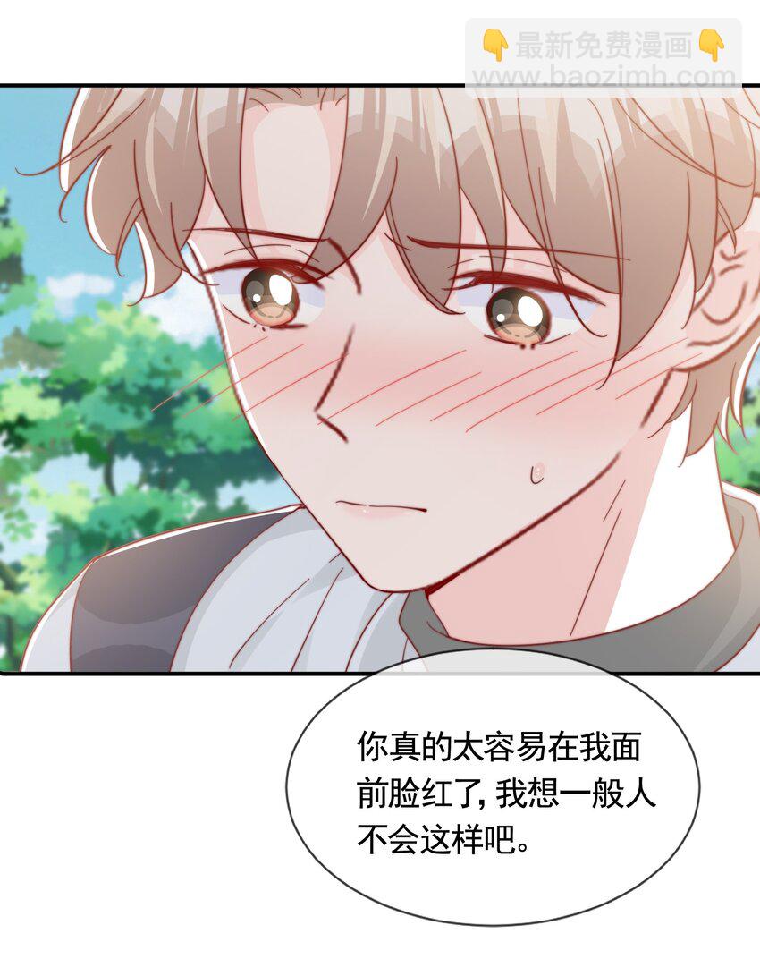 062 未来，请多指教19