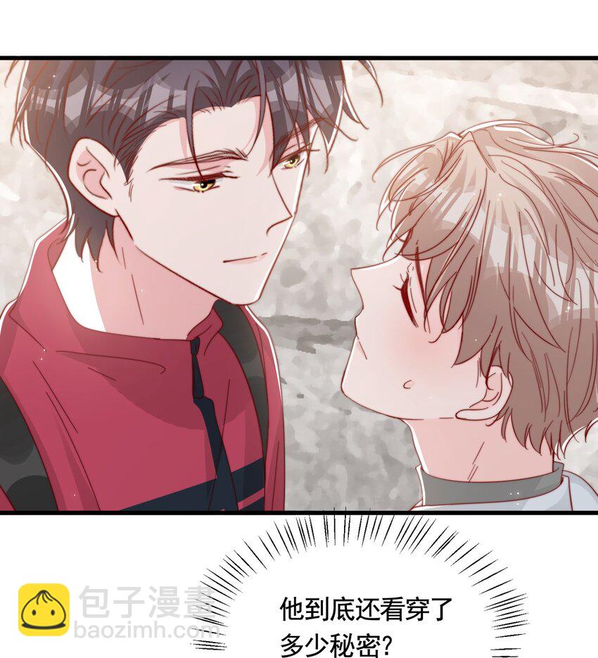 062 未来，请多指教9